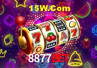 Security Systems 8877Bet